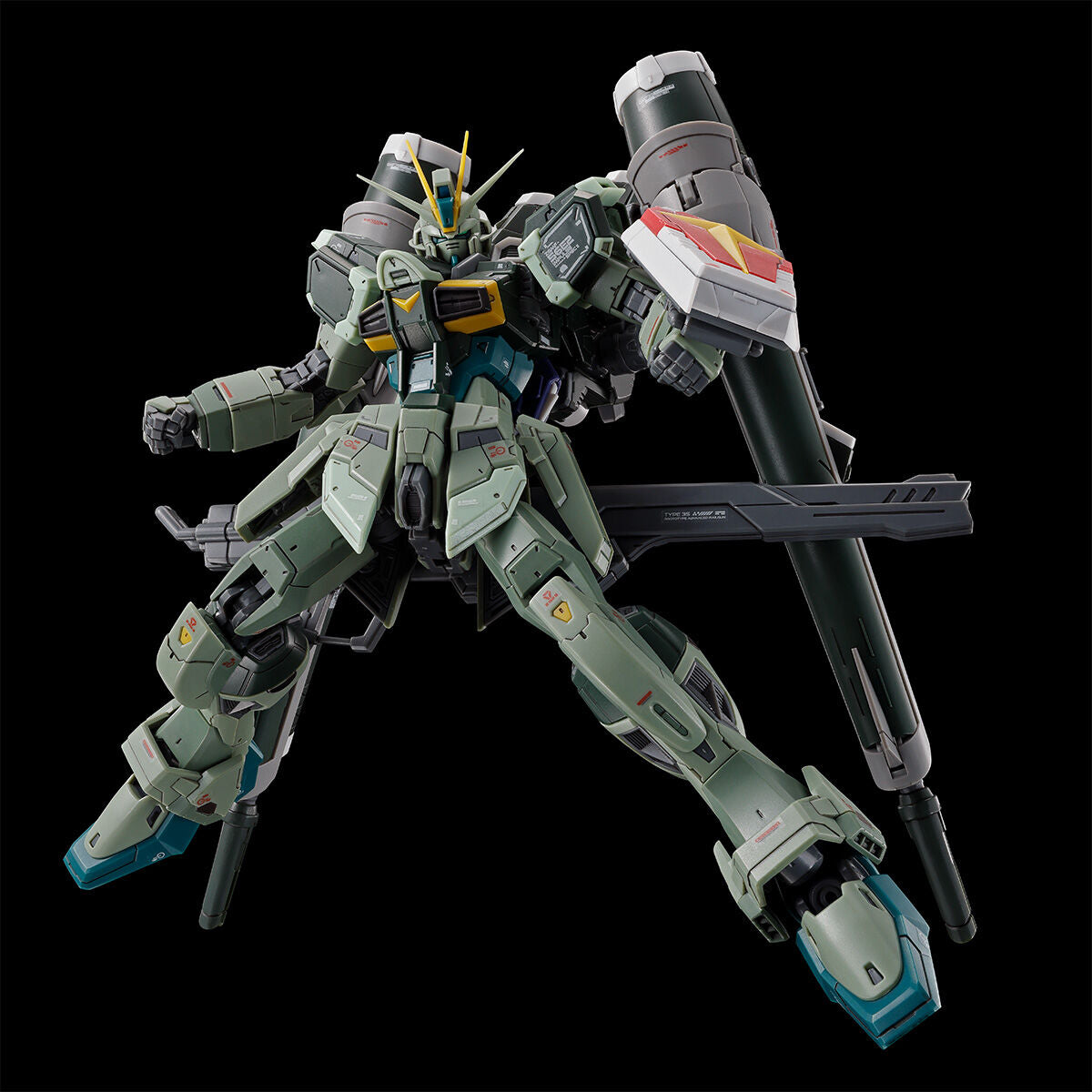 [IN STOCK in HK] RG 1/144 BLAST IMPULSE GUNDAM Spec II