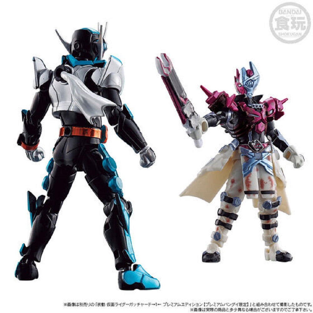 [PRE-ORDER] SO-DO KAMEN RIDER GOTCHARD →2← PREMIUM EDITION