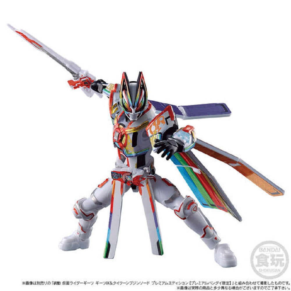 [PRE-ORDER] SO-DO KAMEN RIDER GEATS GEATS ONENESS & X GEATS PREMIUM EDITION