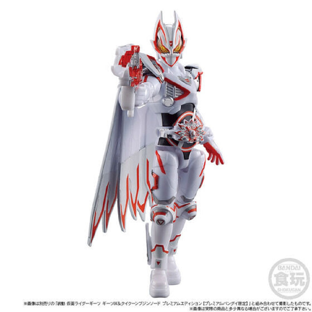 [PRE-ORDER] SO-DO KAMEN RIDER GEATS GEATS ONENESS & X GEATS PREMIUM EDITION