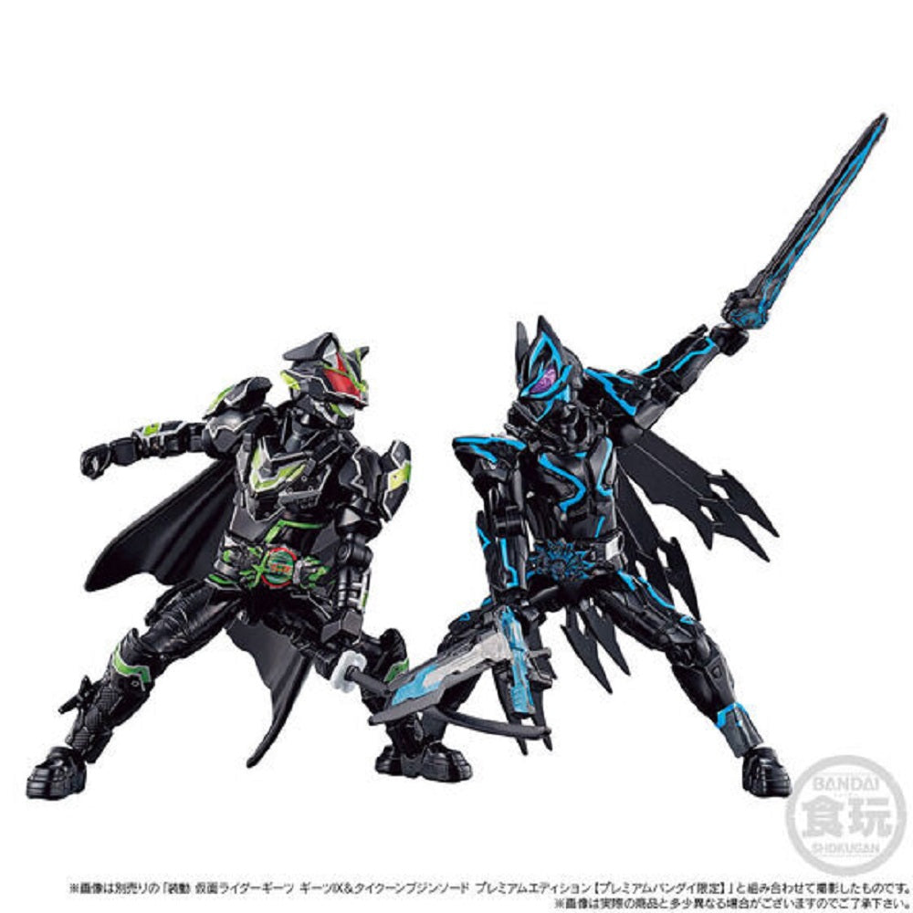 [PRE-ORDER] SO-DO KAMEN RIDER GEATS GEATS ONENESS & X GEATS PREMIUM EDITION