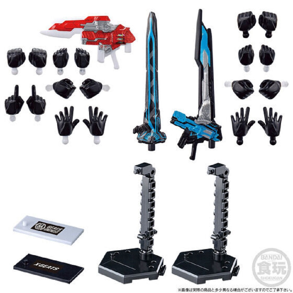 [PRE-ORDER] SO-DO KAMEN RIDER GEATS GEATS ONENESS & X GEATS PREMIUM EDITION