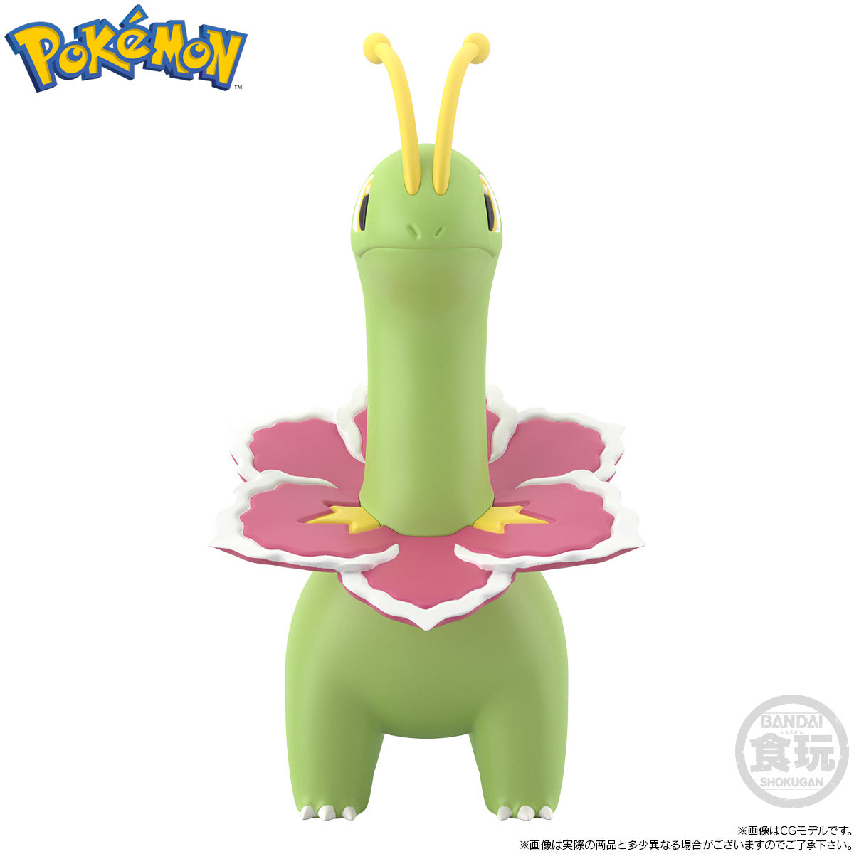 [IN STOCK in AU] Pokemon Scale World Johto Region Meganium