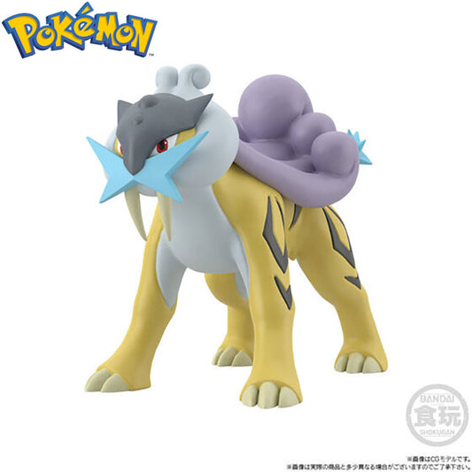 [PRE-ORDER] POKÉMON SCALE WORLD JOHTO REGION RAIKOU & ENTEI & SUICUNE