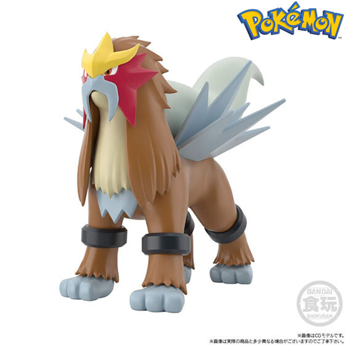 [PRE-ORDER] POKÉMON SCALE WORLD JOHTO REGION RAIKOU & ENTEI & SUICUNE