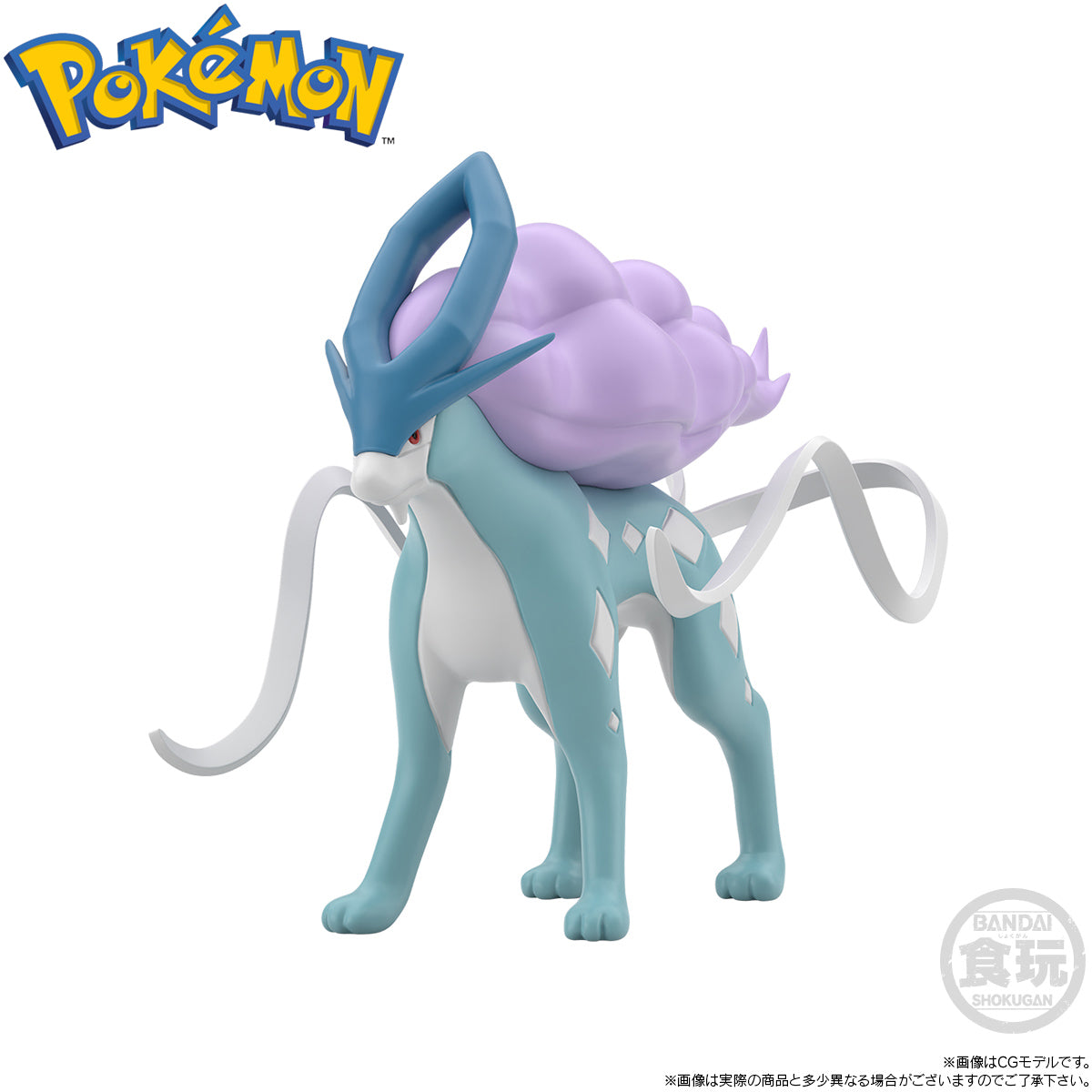 [PRE-ORDER] POKÉMON SCALE WORLD JOHTO REGION RAIKOU & ENTEI & SUICUNE