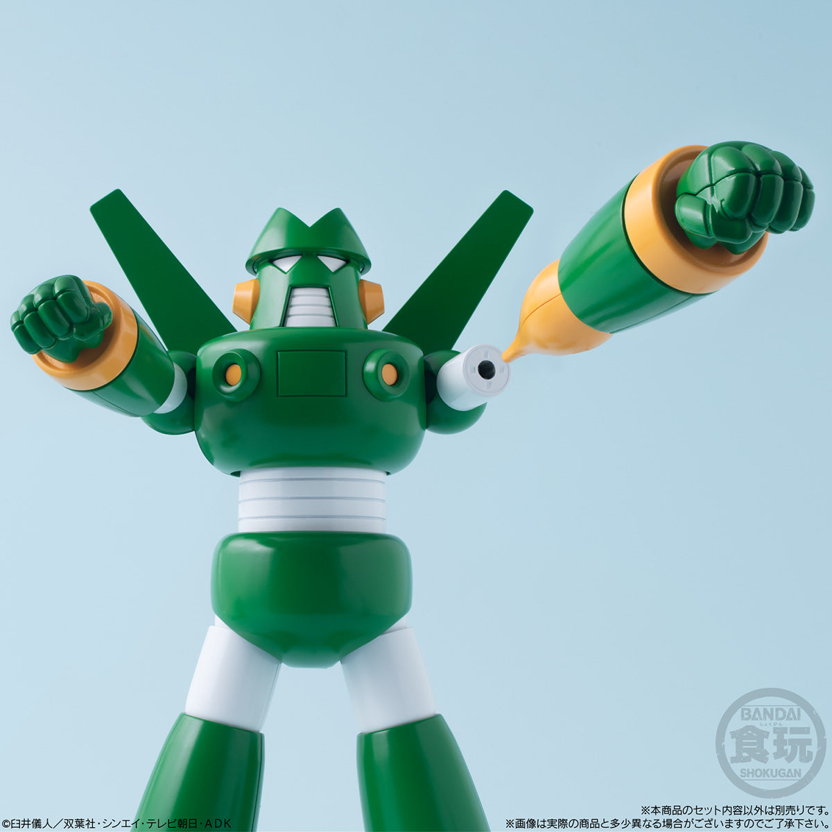 [PRE-ORDER] SMP [SHOKUGAN MODELING PROJECT] CRAYON SHINCHAN CHODENDOU KANTAM ROBO