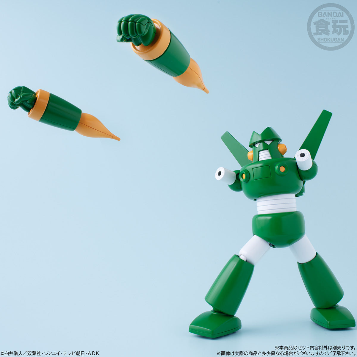 [PRE-ORDER] SMP [SHOKUGAN MODELING PROJECT] CRAYON SHINCHAN CHODENDOU KANTAM ROBO