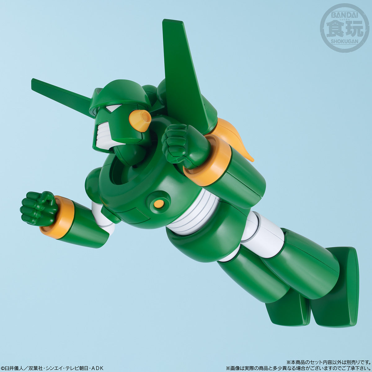 [PRE-ORDER] SMP [SHOKUGAN MODELING PROJECT] CRAYON SHINCHAN CHODENDOU KANTAM ROBO