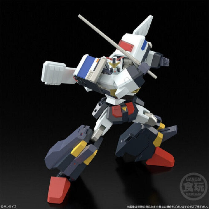 [PRE-ORDER] SMP [SHOKUGAN MODELING PROJECT] BRAVE POLICE J-DECKER