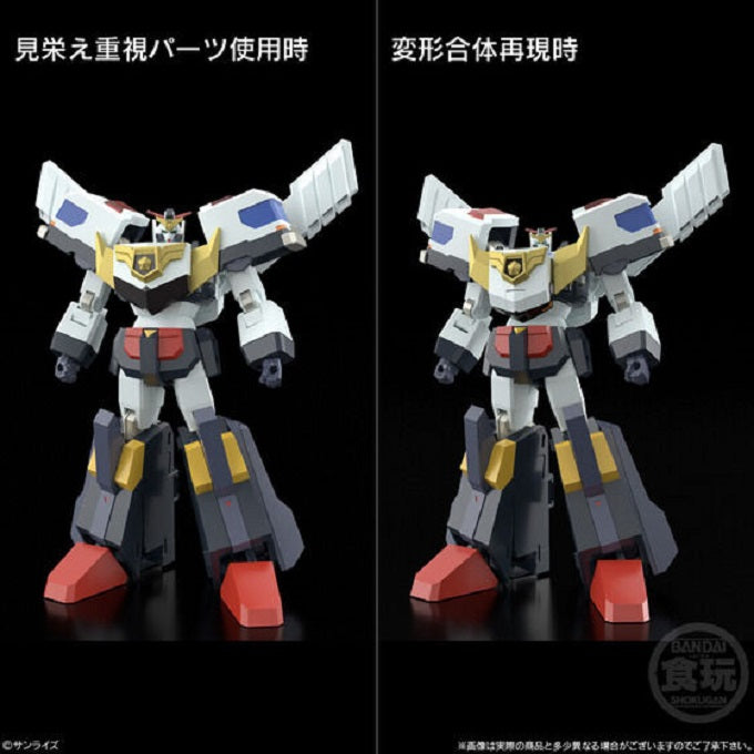 [PRE-ORDER] SMP [SHOKUGAN MODELING PROJECT] BRAVE POLICE J-DECKER