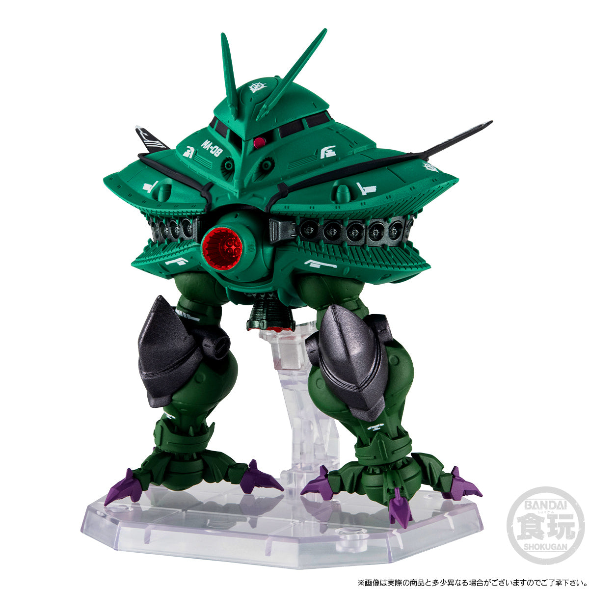 [PRE-ORDER] FW GUNDAM CONVERGE CORE BIG-ZAM & CORE-BOOSTER