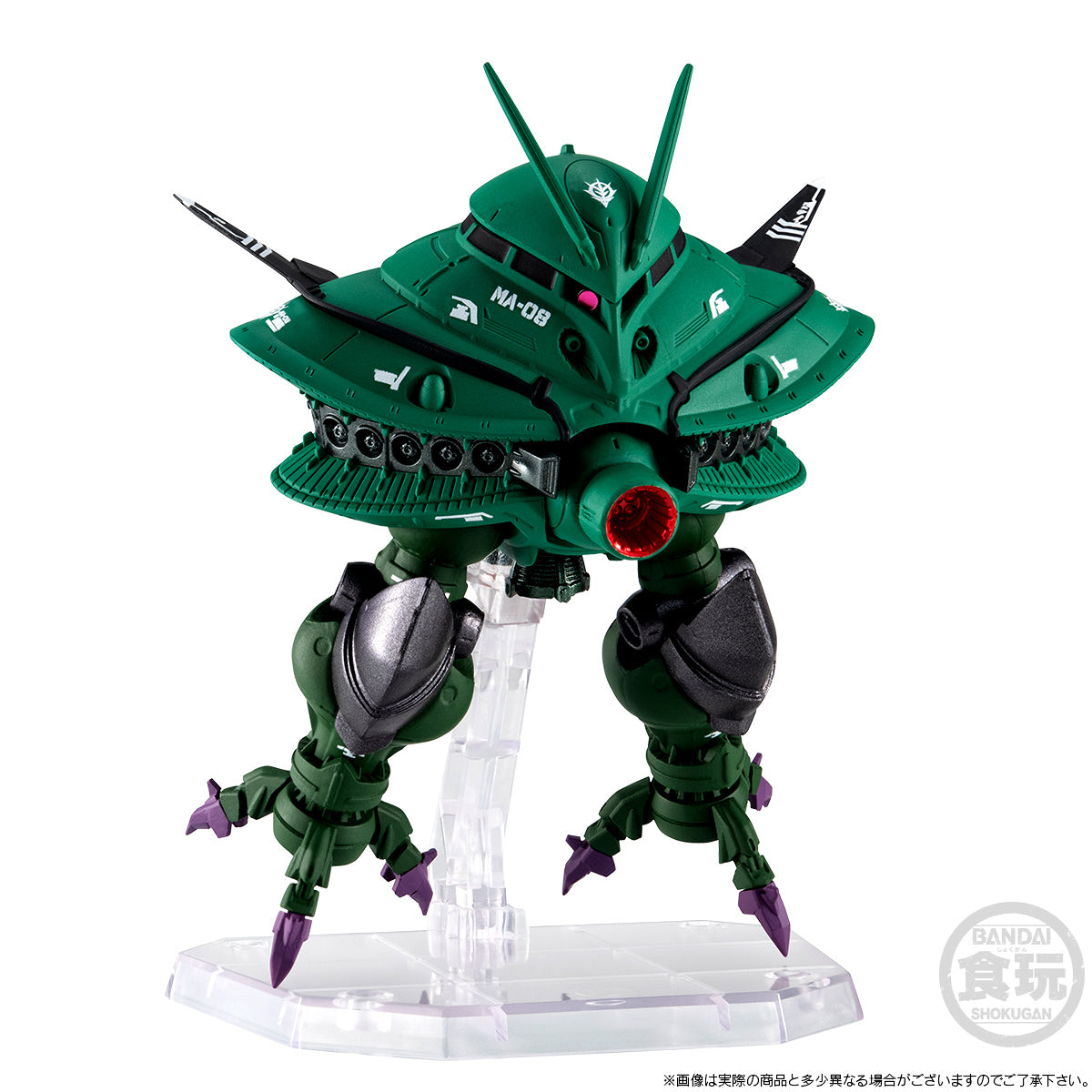 [PRE-ORDER] FW GUNDAM CONVERGE CORE BIG-ZAM & CORE-BOOSTER