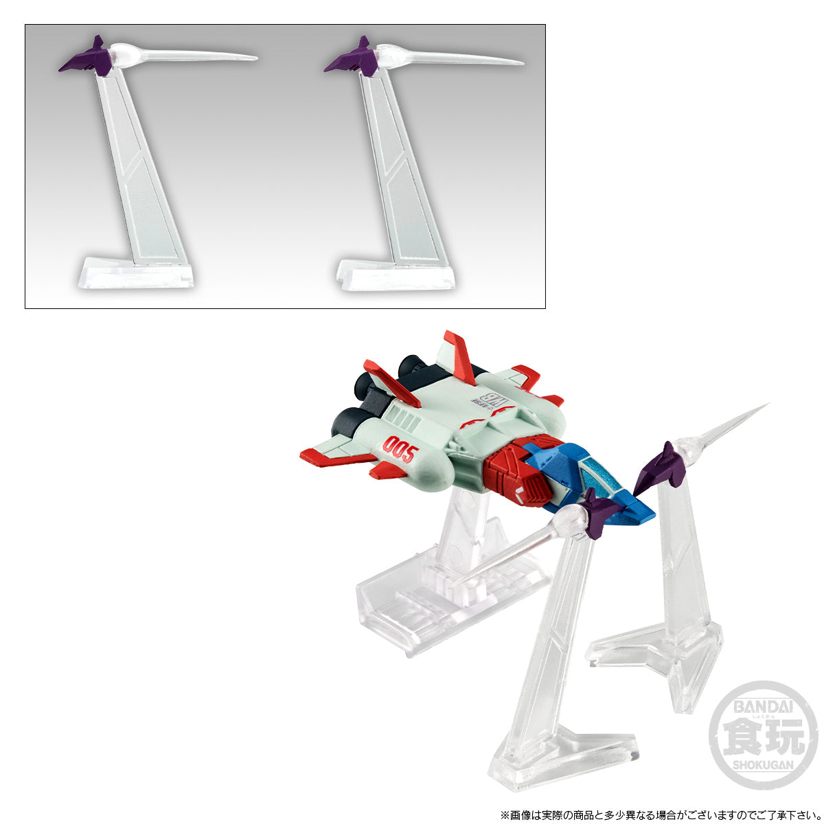 [PRE-ORDER] FW GUNDAM CONVERGE CORE BIG-ZAM & CORE-BOOSTER