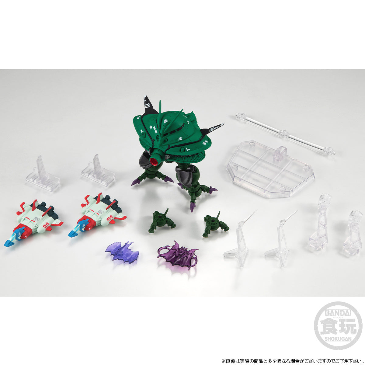 [PRE-ORDER] FW GUNDAM CONVERGE CORE BIG-ZAM & CORE-BOOSTER