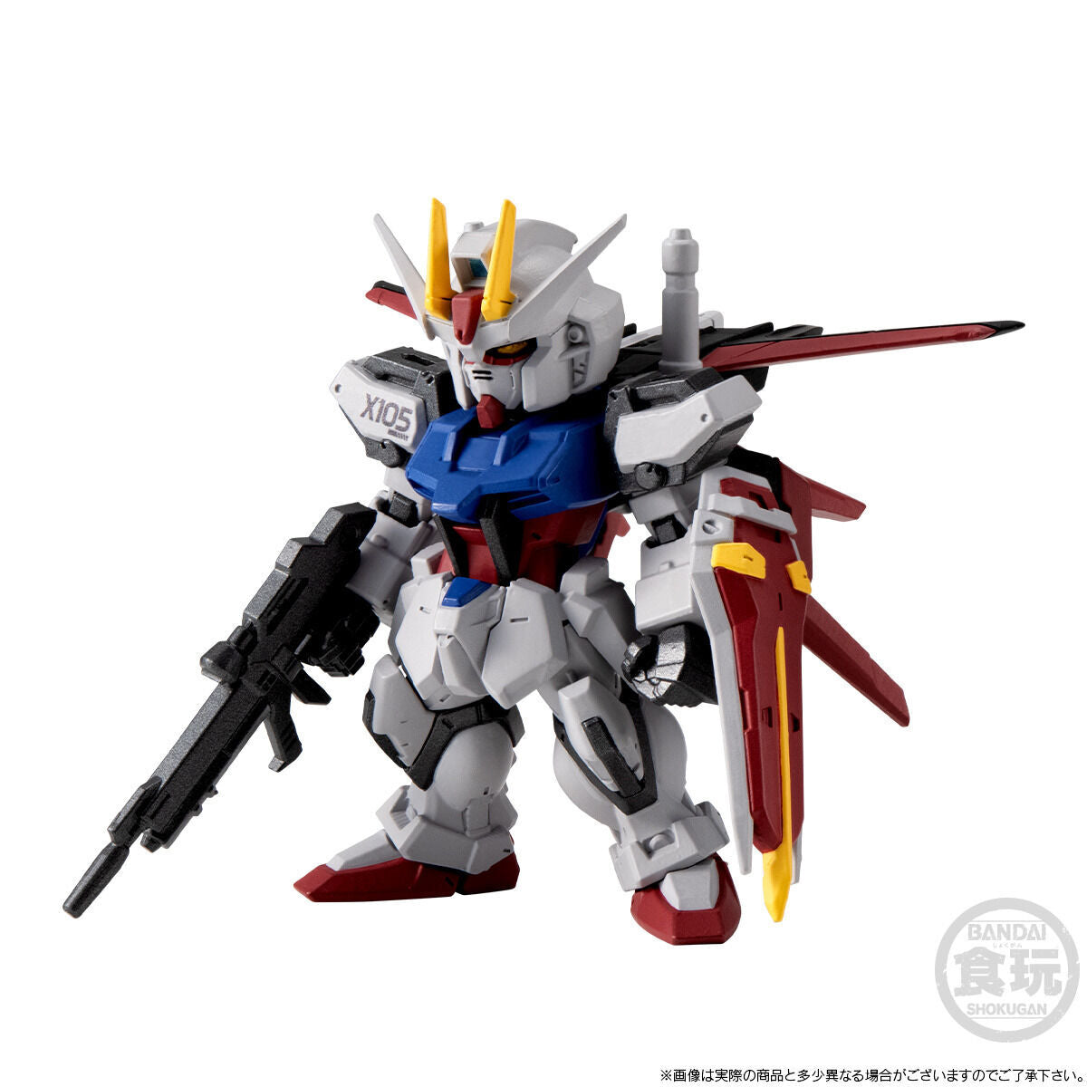 [PRE-ORDER] FW GUNDAM CONVERGE CORE STRIKE GUNDAM FULL WEAPON SET