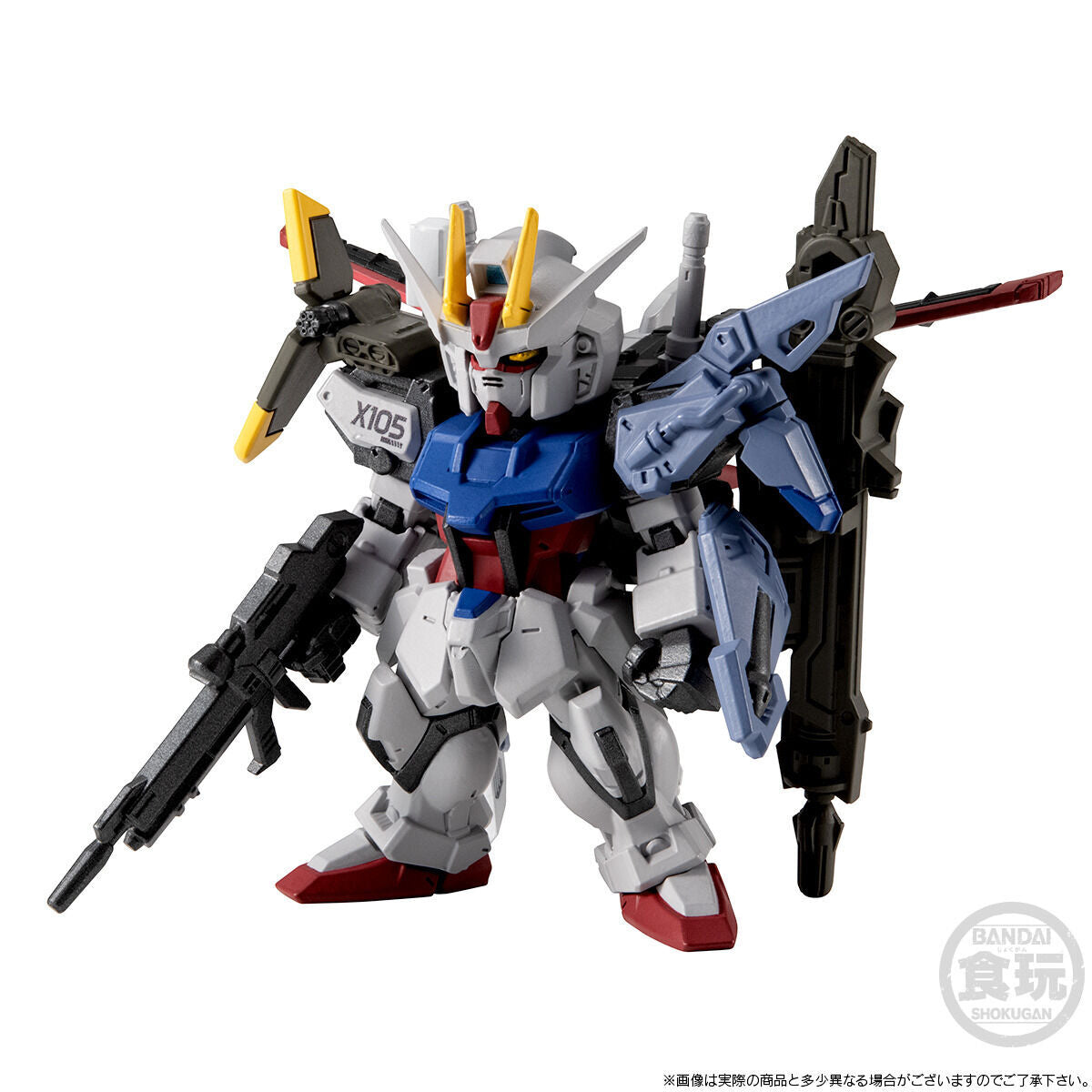 [PRE-ORDER] FW GUNDAM CONVERGE CORE STRIKE GUNDAM FULL WEAPON SET