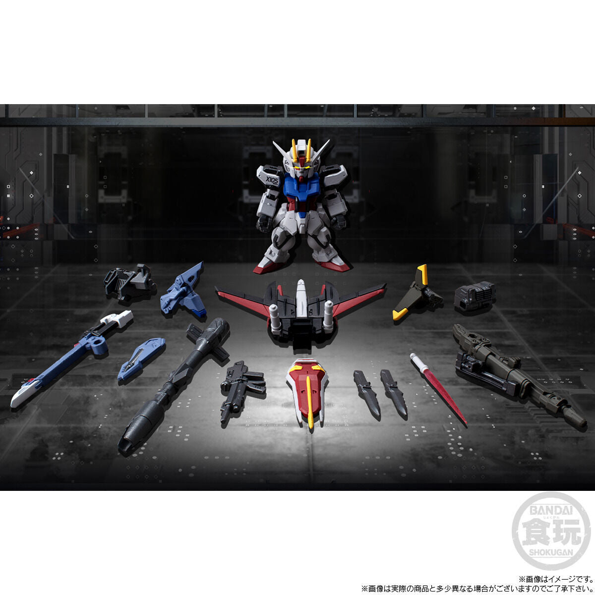 [PRE-ORDER] FW GUNDAM CONVERGE CORE STRIKE GUNDAM FULL WEAPON SET