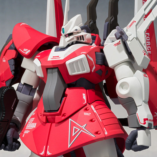 [PRE-ORDER] THE ROBOT SPIRITS (Ka signature) <SIDE MS> Amuro Ray’s DIJEH