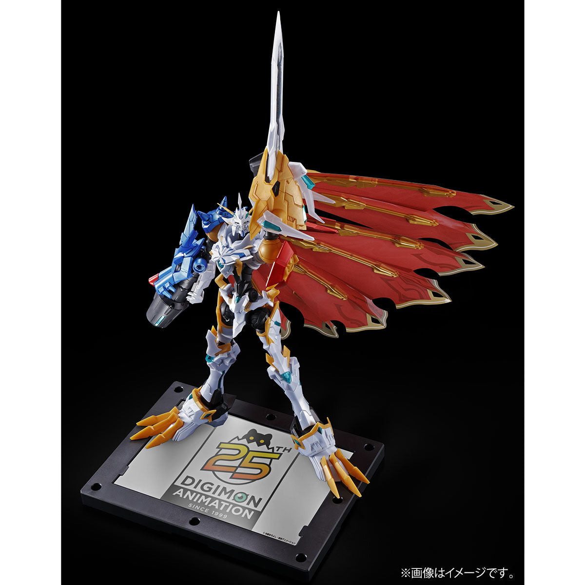 [PRE-ORDER] Figure-rise Standard Amplified OMEGAMON X-ANTIBODY [LIMITED COLOR]