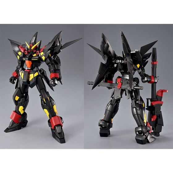 [PRE-ORDER] HG HÜCKEBEIN Mk-Ⅱ Trombe (Super Robot Wars OG)