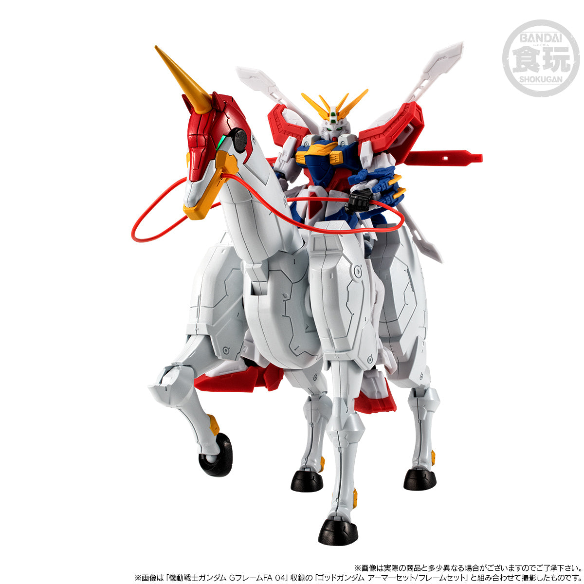 [PRE-ORDER] MOBILE SUIT GUNDAM G-FRAME FA FUUNSAIKI