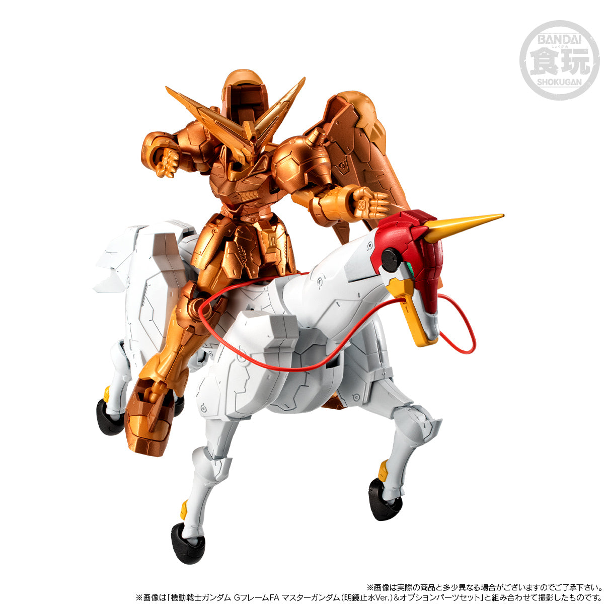 [PRE-ORDER] MOBILE SUIT GUNDAM G-FRAME FA FUUNSAIKI