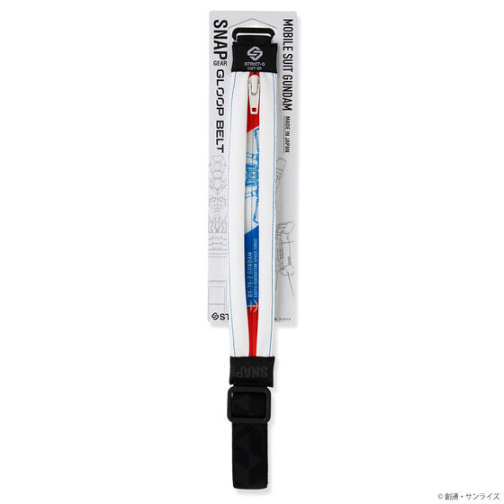 [PRE-ORDER] STRICT-G x SNAP GEAR Mobile Suit Gundam GUNDAM Gloop Belt