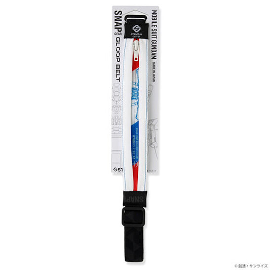 [PRE-ORDER] STRICT-G x SNAP GEAR Mobile Suit Gundam GUNDAM Gloop Belt