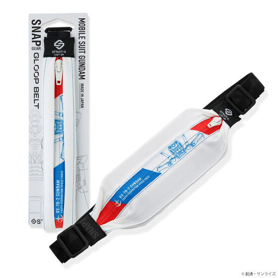 [PRE-ORDER] STRICT-G x SNAP GEAR Mobile Suit Gundam GUNDAM Gloop Belt