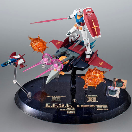 [PRE-ORDER] THE ROBOT SPIRITS <SIDE MS> G ARMOR ver. A.N.I.M.E ～GUNDAM 45th ANNIVERSARY VER.～