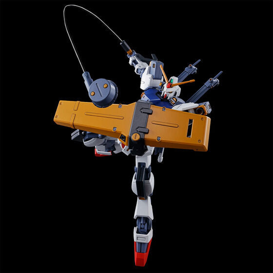 [PRE-ORDER] HG 1/144 D GUNDAM FIRST