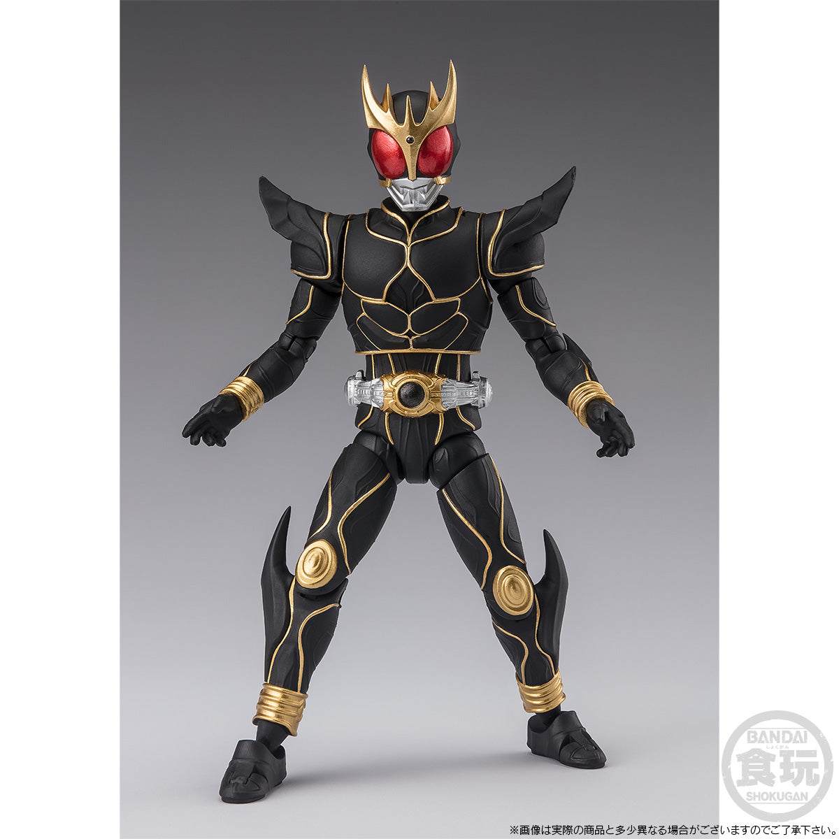 [PRE-ORDER] SHODO XX MASKED RIDER KUUGA ULTIMATE FORM & N DAGUVA ZEBA SET