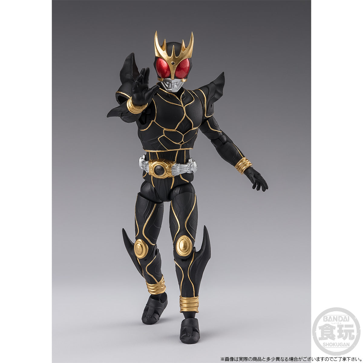 [PRE-ORDER] SHODO XX MASKED RIDER KUUGA ULTIMATE FORM & N DAGUVA ZEBA SET