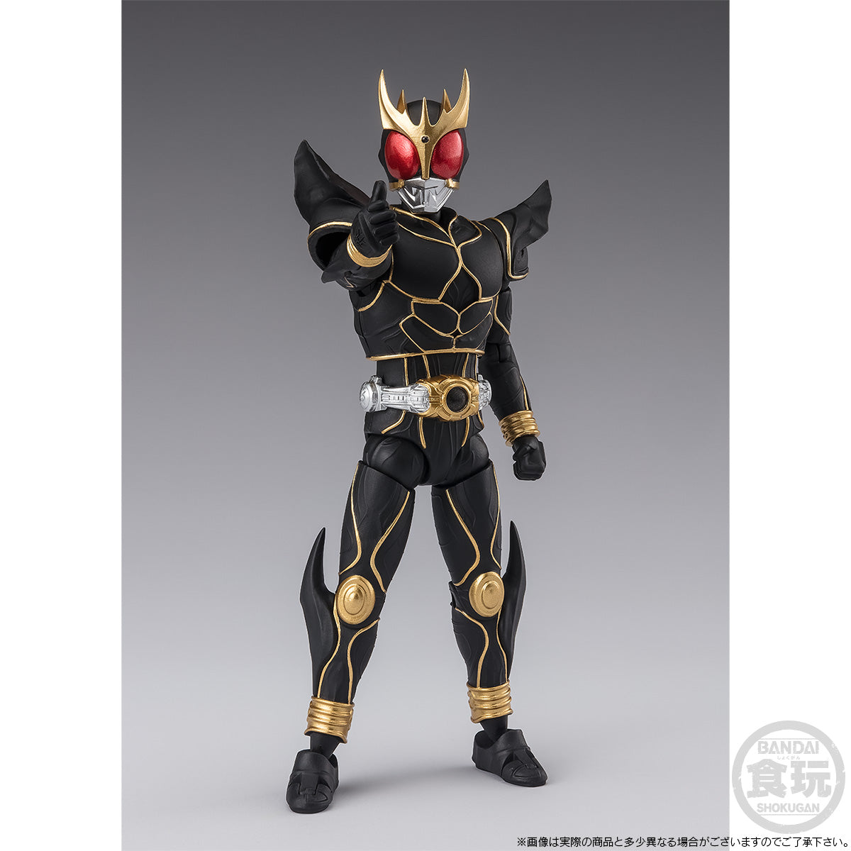 [PRE-ORDER] SHODO XX MASKED RIDER KUUGA ULTIMATE FORM & N DAGUVA ZEBA SET