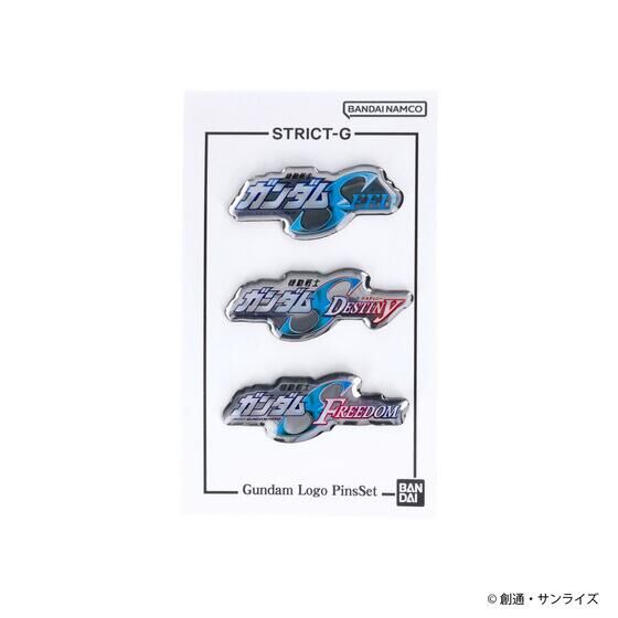 [PRE-ORDER] STRICT-G Title Logo Pins Set C "Mobile Suit Gundam SEED & Mobile Suit Gundam SEED DESTINY & Mobile Suit Gundam SEED FREEDOM"