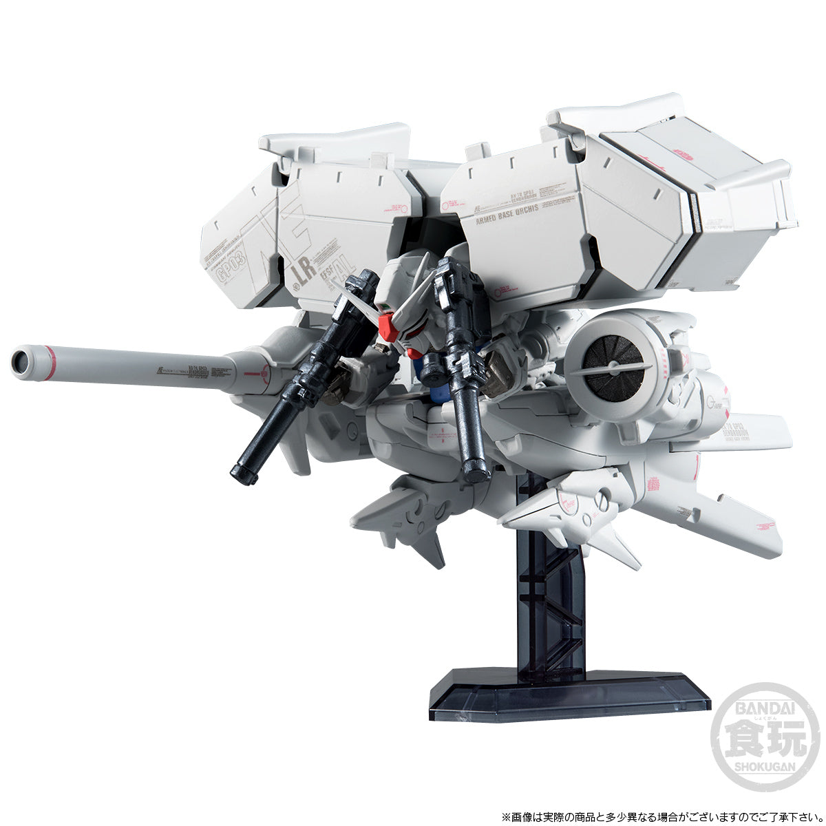 [PRE-ORDER] FW GUNDAM CONVERGE CORE GP03 DENDROBIUM & NEUE ZIEL W/ 0083 FINAL BATTLE OPTION SET