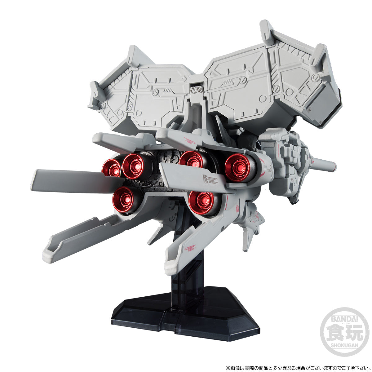 [PRE-ORDER] FW GUNDAM CONVERGE CORE GP03 DENDROBIUM & NEUE ZIEL W/ 0083 FINAL BATTLE OPTION SET