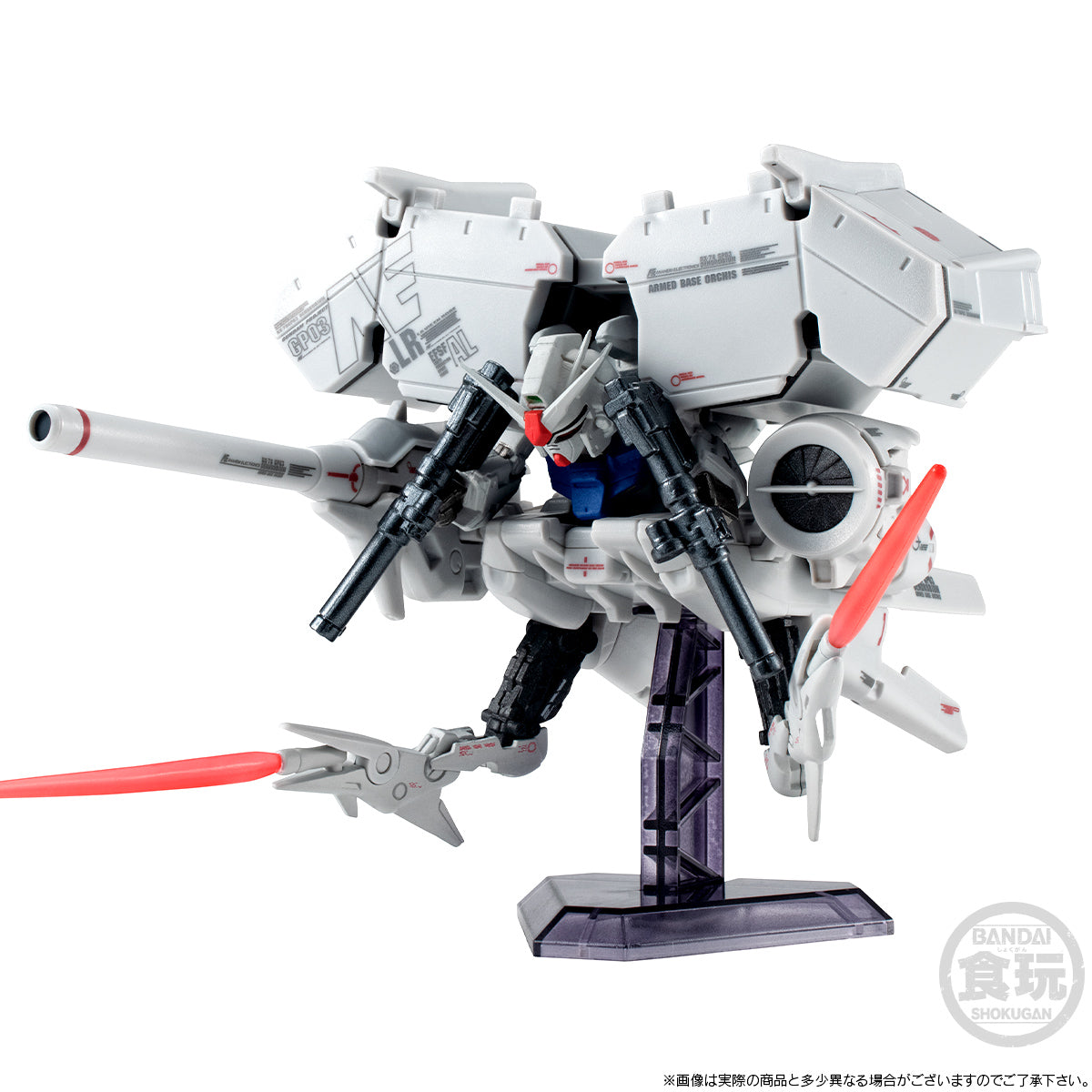 [PRE-ORDER] FW GUNDAM CONVERGE CORE GP03 DENDROBIUM & NEUE ZIEL W/ 0083 FINAL BATTLE OPTION SET