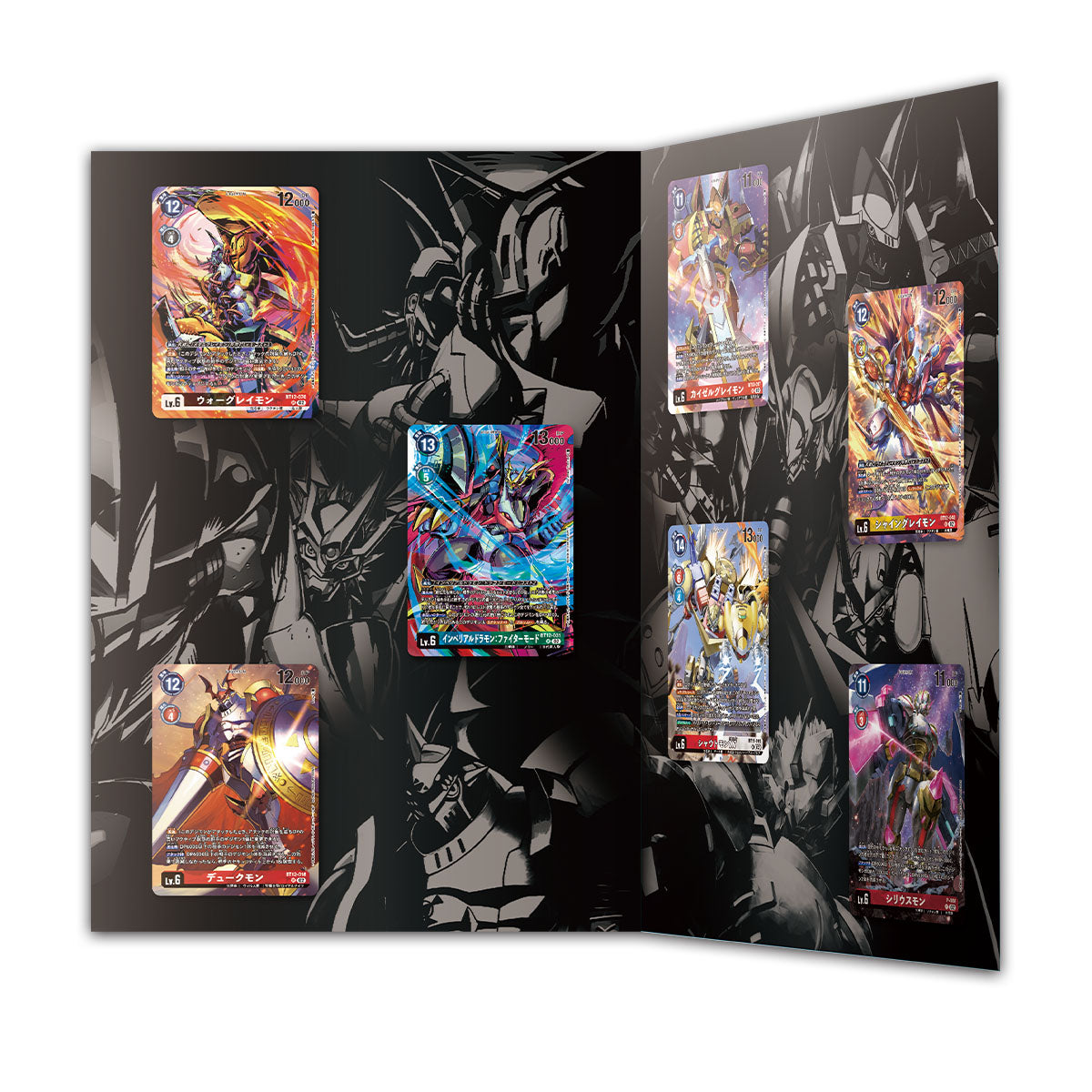 [PRE-ORDER] Digimon Card Game Memorial Legend Collection