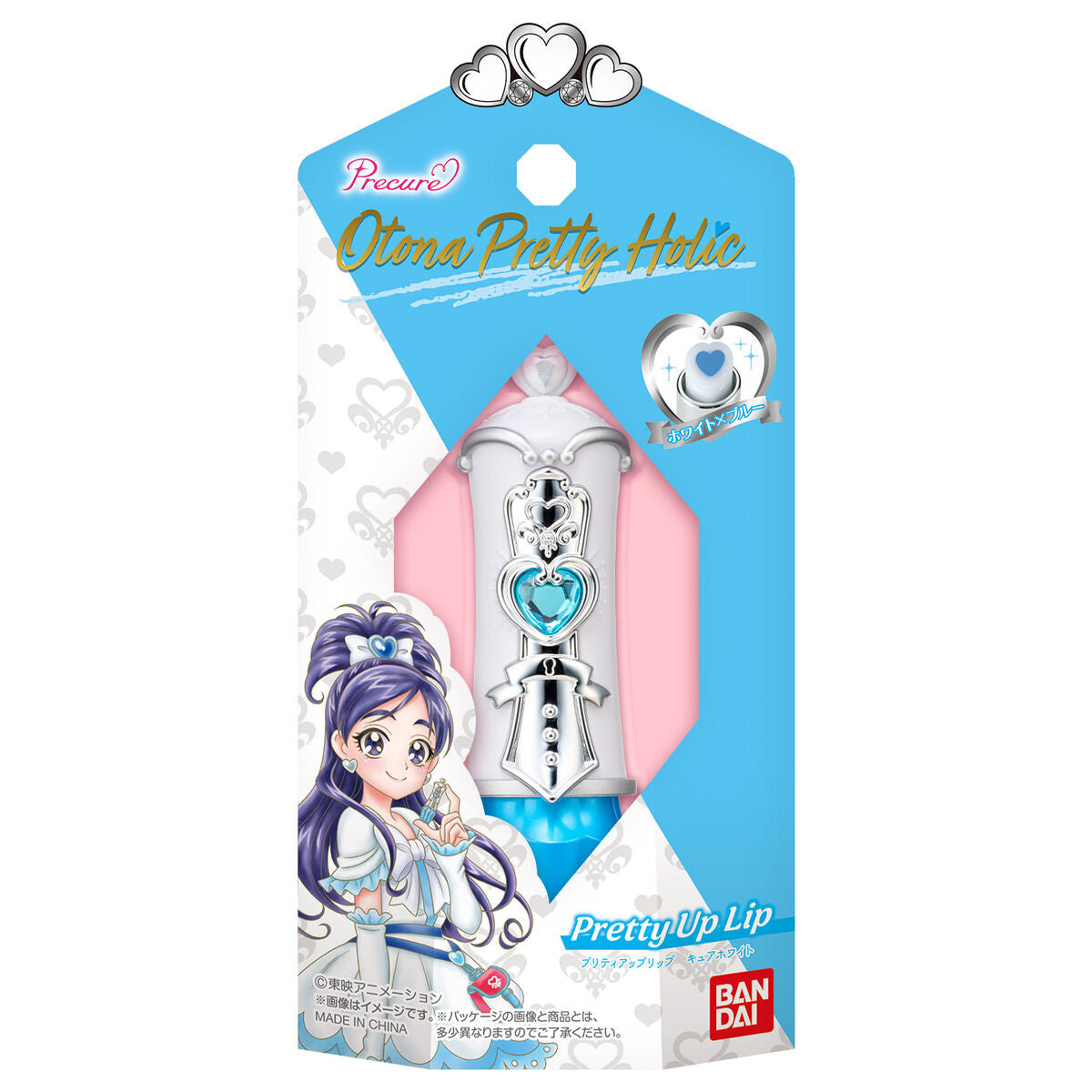 [IN STOCK in HK] PRETTY CURE Otona Pretty Holic Pretty Up Lip Cure White