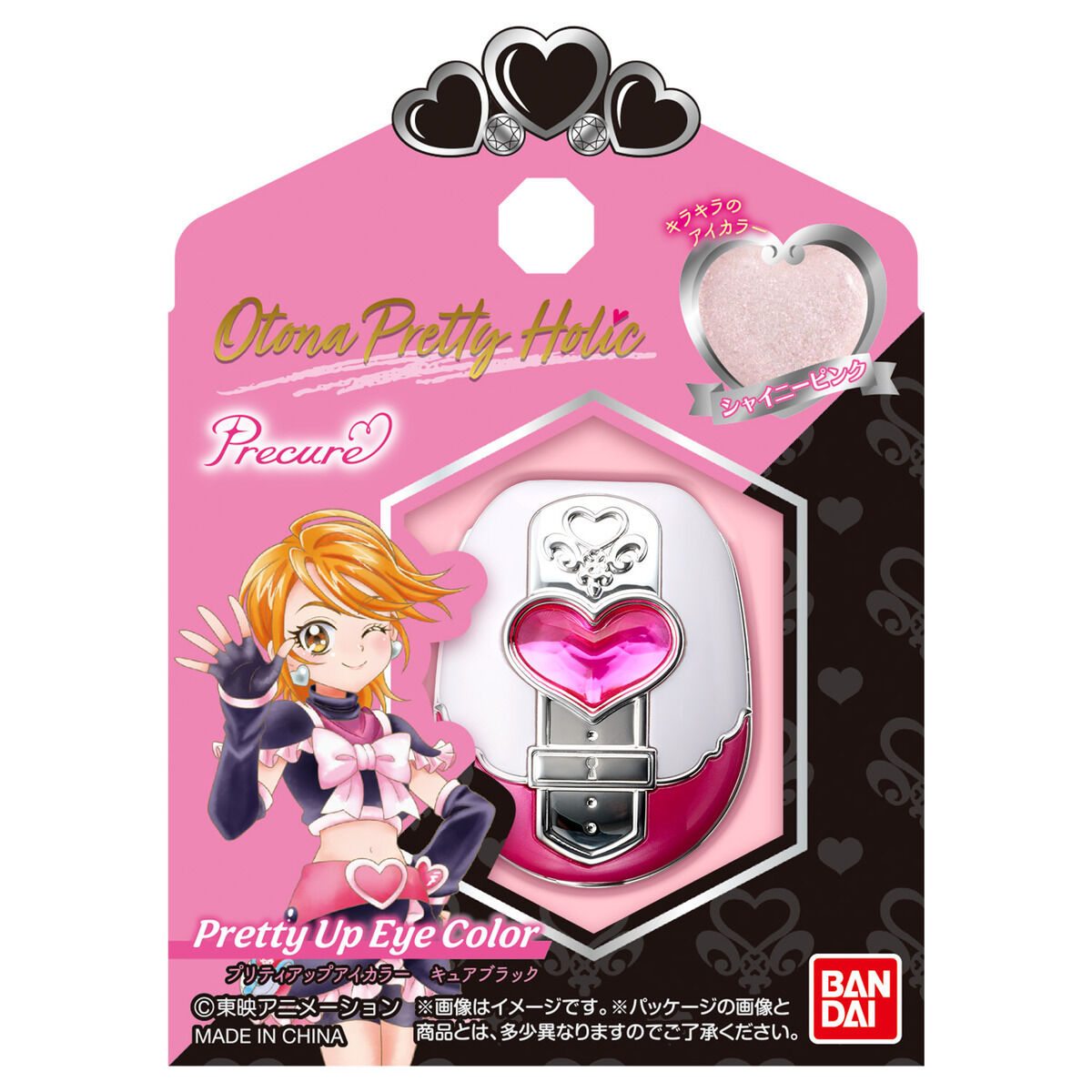 [IN STOCK in HK] PRETTY CURE Otona Pretty Holic Pretty Up Eye Shadow Cure Black