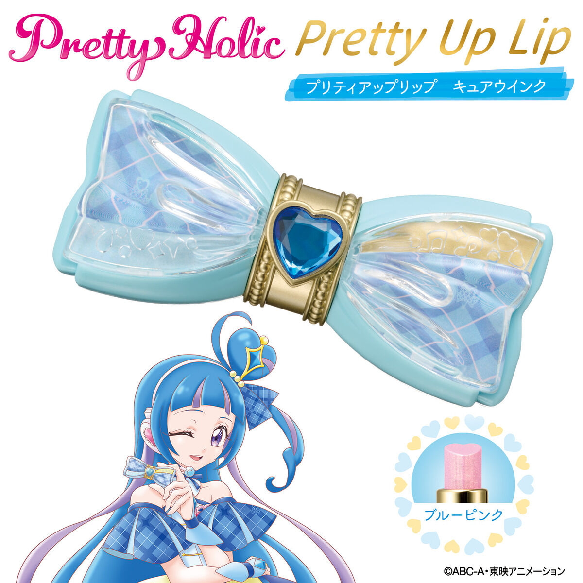 [IN STOCK in HK] PRETTY CURE Pretty Holic Pretty Up Lip Cure Wink