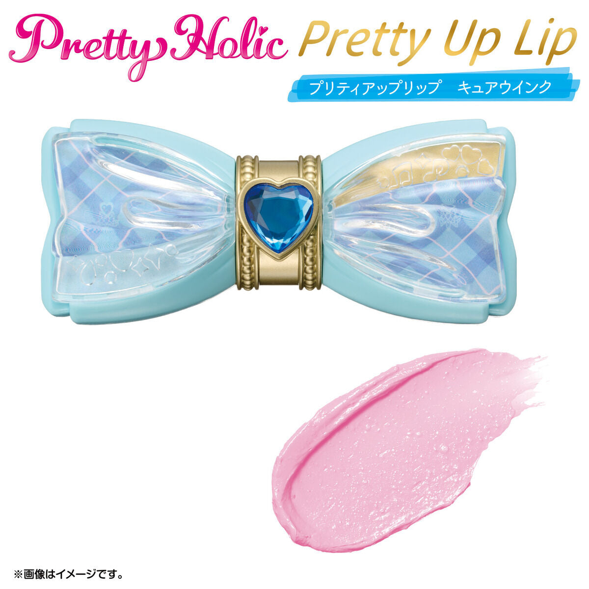 [IN STOCK in HK] PRETTY CURE Pretty Holic Pretty Up Lip Cure Wink