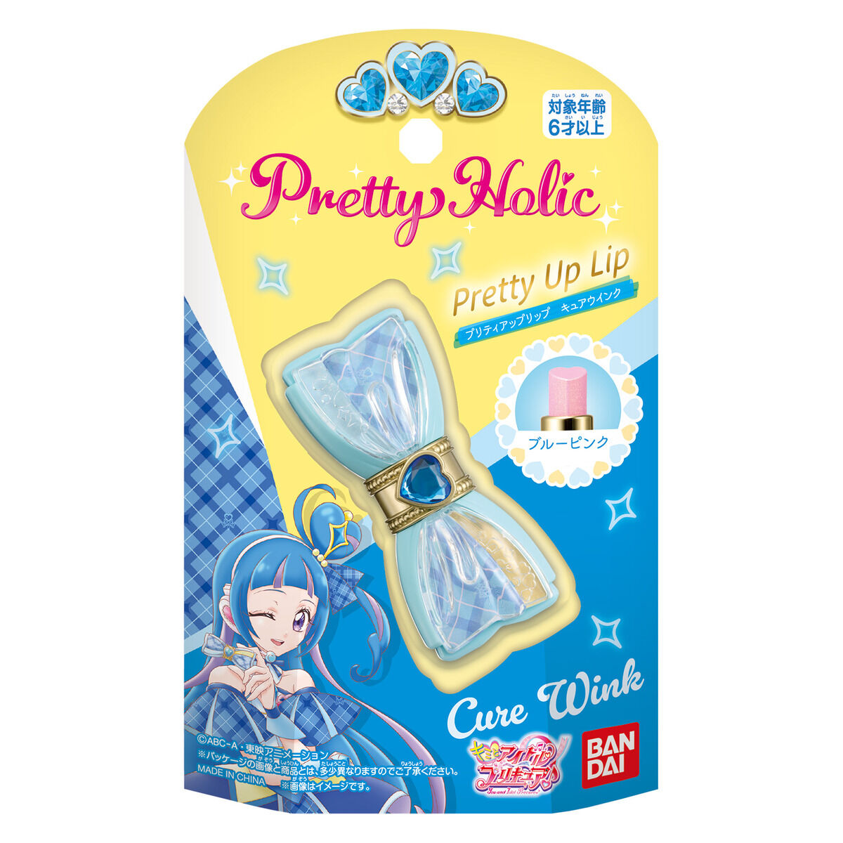[IN STOCK in HK] PRETTY CURE Pretty Holic Pretty Up Lip Cure Wink