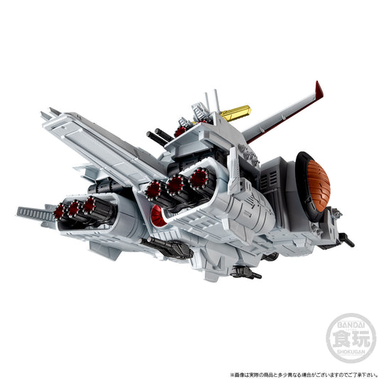 [PRE-ORDER] FW GUNDAM CONVERGE SB NAHEL ARGAMA CLASS ASSAULT LANDING SHIP NAHEL ARGAMA (UNICORN VER.)