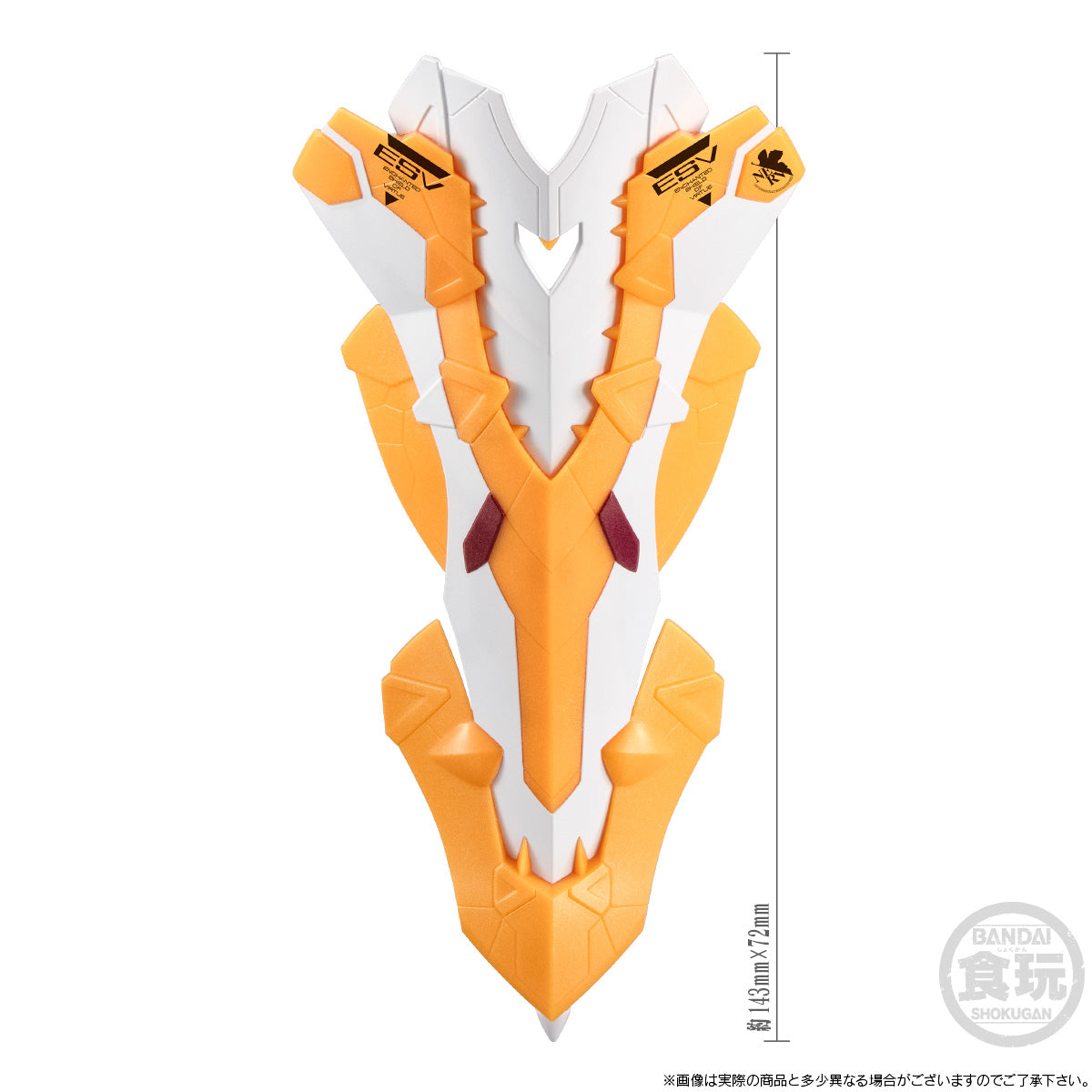 [PRE-ORDER] EVA-FRAME-DX: EVANGELION NEW THEATRICAL EDITION OPERATION YASHIMA SET (METALIC VER.)