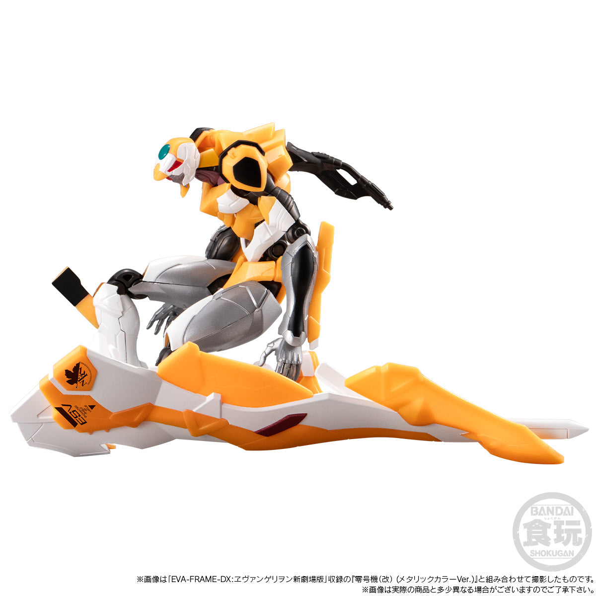 [PRE-ORDER] EVA-FRAME-DX: EVANGELION NEW THEATRICAL EDITION OPERATION YASHIMA SET (METALIC VER.)