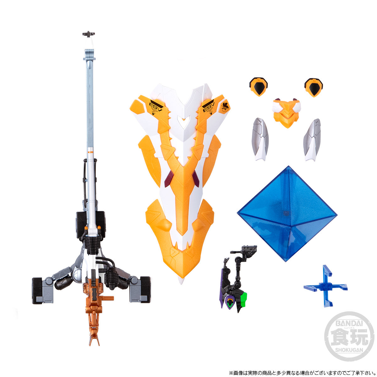 [PRE-ORDER] EVA-FRAME-DX: EVANGELION NEW THEATRICAL EDITION OPERATION YASHIMA SET (METALIC VER.)