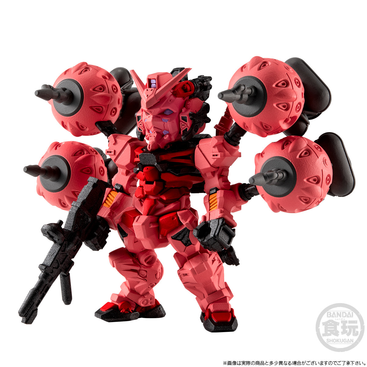 [PRE-ORDER] FW GUNDAM CONVERGE CORE RED GUNDAM SET